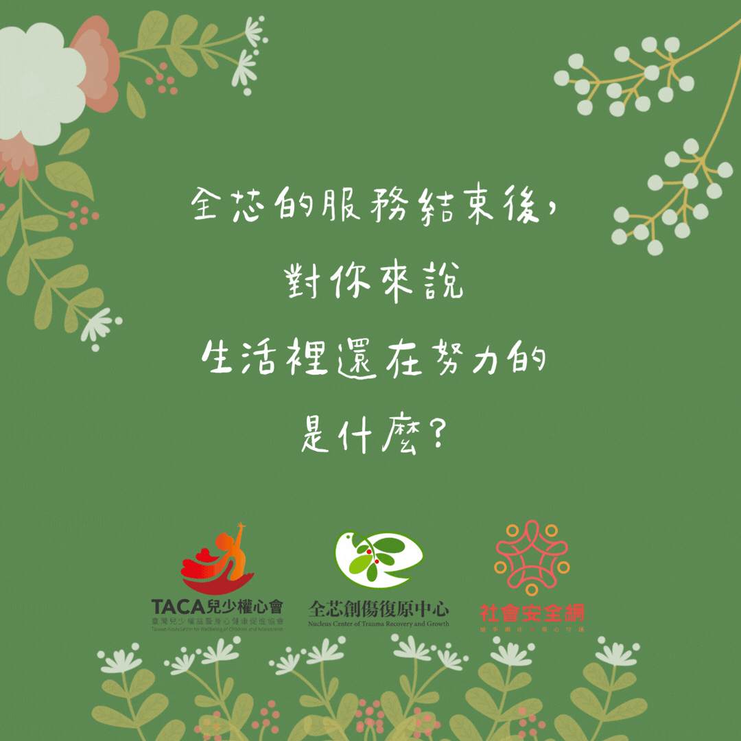 1789455166949291.gif